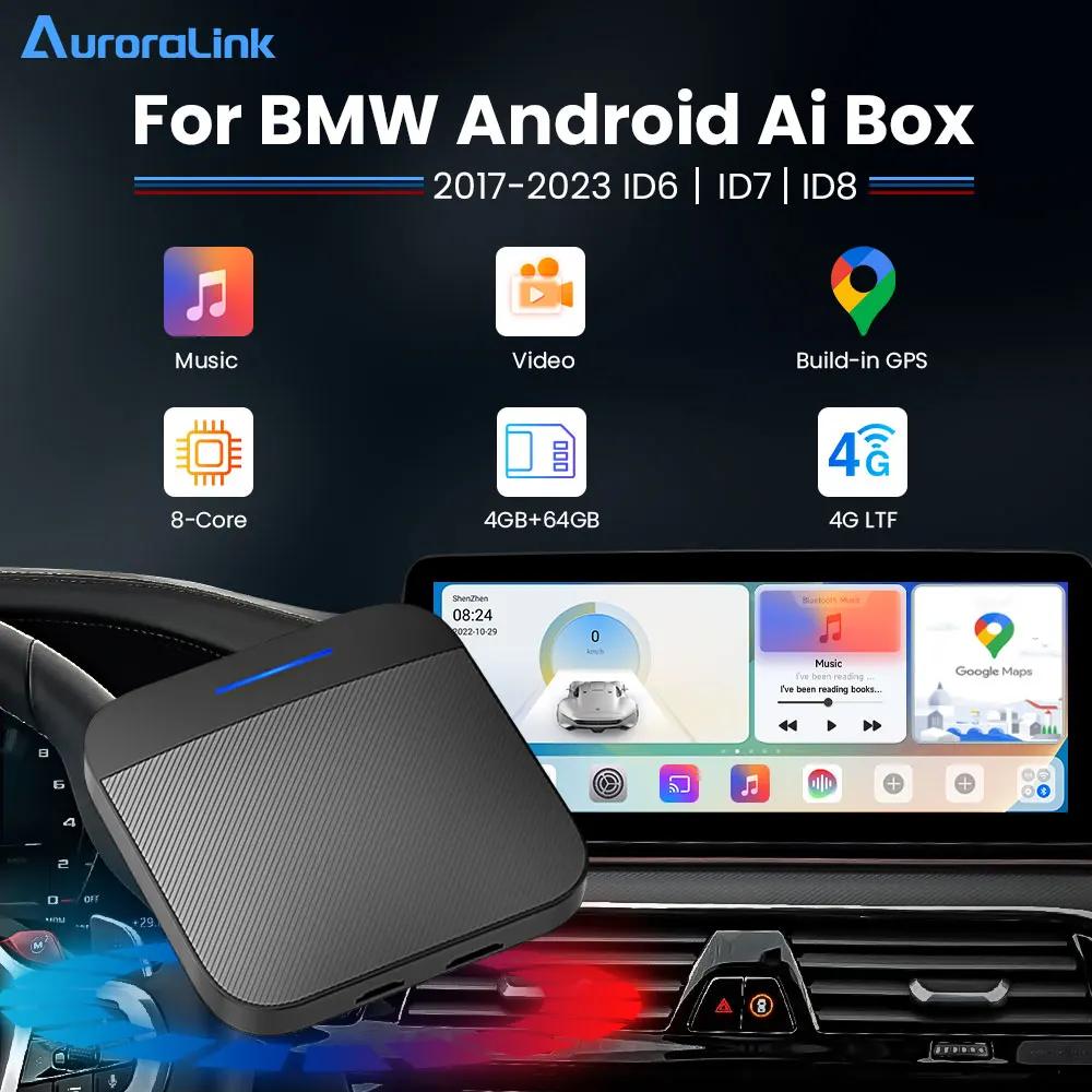 AuroraLink BMW  ī÷ Ai ڽ, ڵ ÷  TV ڽ, ID6, ID7, ID8, E90, BMW X1, X3, X5, X6, 4, 5, 7 ø, 4GB, 64GB
